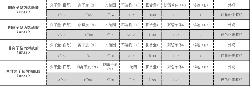 1569725970857591.png 微信圖片_20190929105820.png